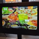 일정 | 범계 피자 뇨끼 맛집 분위기 있는 술집 온일정 후기