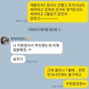크로바 안경 | 풀빛 새로 사부작여 3월이라네
