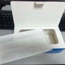 매일덴탈 | 😷 대한위재 덴탈용 마스크 사용 후기 – 가볍고 편안해서 매일 쓰게 되는 마스크