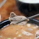 상암순대국 이미지