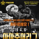 BODY 휘트니스 이미지