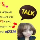 은지헤어 - 광산구 | 은지헤어