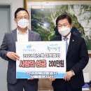 한국주택금융공사
