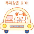 맛집을만드는사람들 네이버블로그