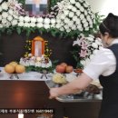 행림병원장례식장