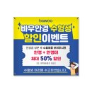 성우그래픽스 이미지