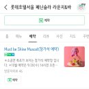 이석푸드 이미지