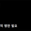(주)레브게임즈 이미지