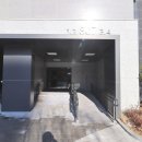 센트레빌공인중개사사무소 이미지