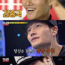 X맨 이미지