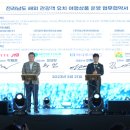 롯데제이티비㈜ 이미지