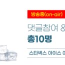 린커머스 이미지
