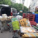 8월의 알바~~ 이미지