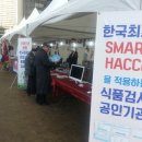 비노바플랫폼