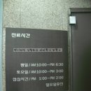 엣지성형외과의원 이미지