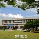 용강정수장 이미지