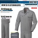 나눔봉제협동조합 이미지