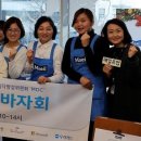 자선목장 이미지