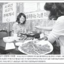 에이미트 - 용인시 기흥구 구갈로 65 | 에이미트
