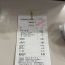 자담치킨 수완점 | [배달] 수완동 치킨 '오븐마루치킨 수완중흥점' - 두마리 치킨 SET, 감자튀김, 소떡소떡