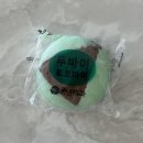 두바이 | 전주 :: 풍년제과 본점 , 두바이초코파이 후기