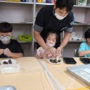 강경지역아동센터 이미지