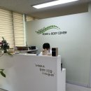 소마인바디센터 | 보라매 | 영등포자세교정 라운드솔더 거북목 소마인바디센터 1회 후기