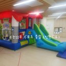크는나무스포츠클럽 이미지