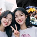 스테이가온해