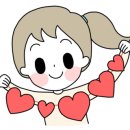 석모도고기대장 이미지
