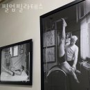 장항동필라테스 필업필라테스 위치.가격.시간.후기