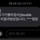 청담소리캠핑
