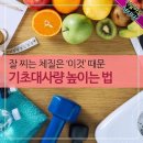 가흥APT상가자판기 | 2025년 07월08일(화) 🌤🌤🌞
