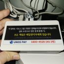 더벤티송도더