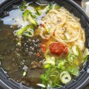 건대우동집 중곡점 이미지