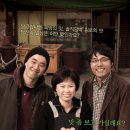 샘터분식 - 노원구 | 샘터분식