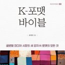 한울플러스 이미지