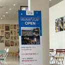 하나약국 | [청주디저트카페/청주신상카페] 블루체어라운지