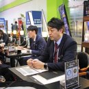 트렌드베이