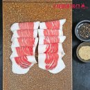스테이커스 이미지