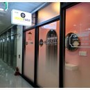 아인푸드 이미지