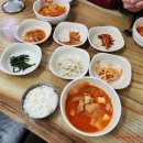 대구대물피싱 이미지