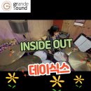 인덕원식스