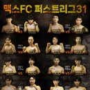 은평 삼산체육관 이미지