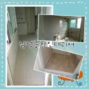 삼성종합인테리어 - 용인시 처인구 금령로 134 | 삼성종합인테리어