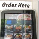 홍리마라탕 이미지