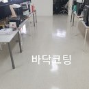 선유로9길 이미지