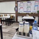 청호동식당 이미지