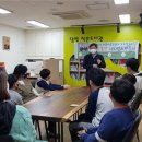 달빛마을작은도서관 이미지