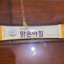 자여느루